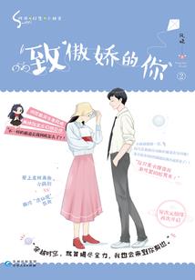 古今一手泡