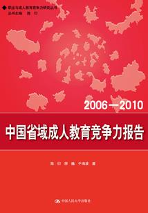 梦境纪实
