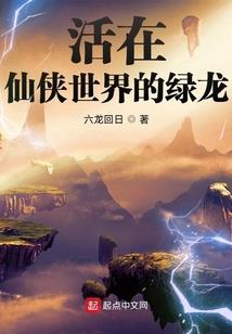 网王之遇见你我的缘