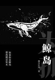 朝歌暮楚