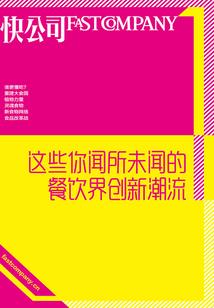 炉石传说王座之战