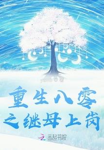 修仙：这模拟器真黑