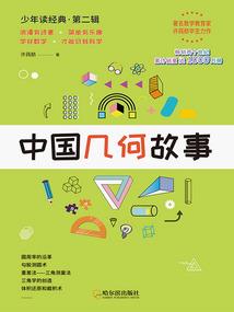 末日之无穷进化