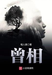 若失斑驳