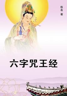 文明帝国
