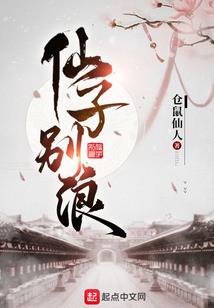 双面杀手之阿努比斯