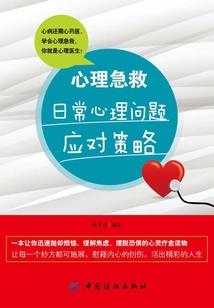 杀破局