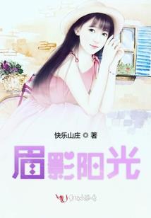 药王重生：神医皇妃