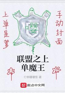 一扫诸天