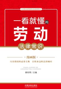 神鬼微信群