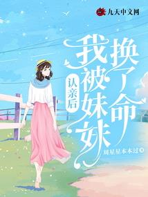 万战天神