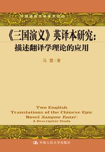 所谓游戏，所谓人生