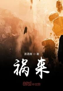 星空神官