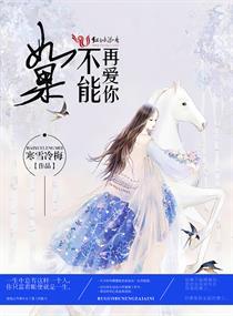 来自未来的超能少年