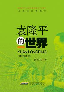 子夜流云