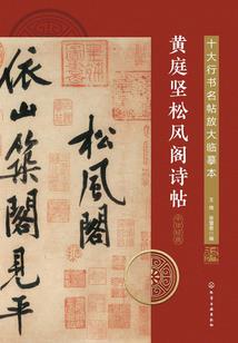 我是魔法师