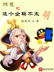 神器师