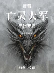 最强俄联邦系统