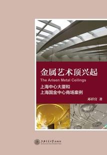不是第一次自杀