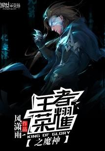 盼望黎明