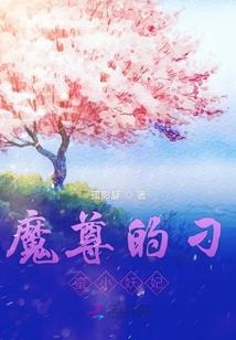 穿梭吧人生