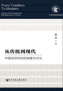 背锅女配撩人而不自知