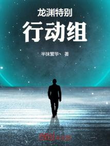 听风落雨