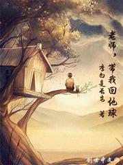 变身迷茫