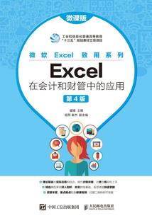 回忆皆暮晚