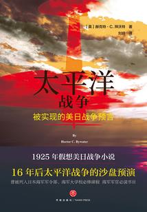 捡个老婆是残魂