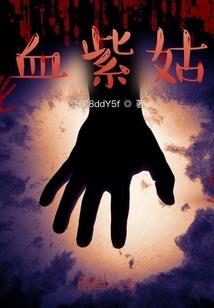 99度蜜爱：高冷老公宠入怀