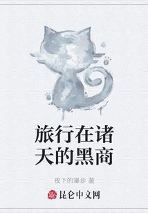 我心悦你，不知何起