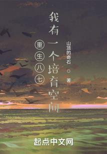 穿越异界灭神