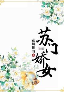皇我来了