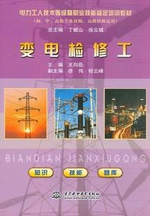 无意中的告别