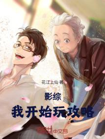 不灭天宇
