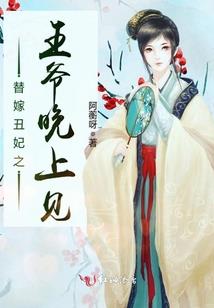 诡秘：融合万物