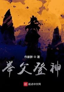 我的意外是你