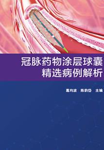 亿万之中爱上你