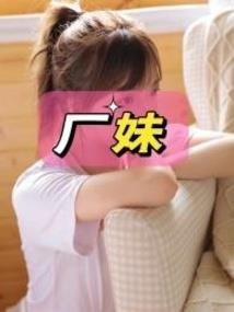 御武行天