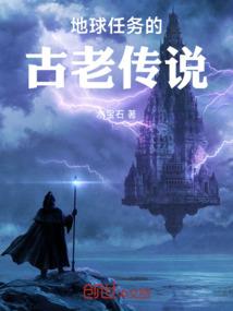 重活演绎人生