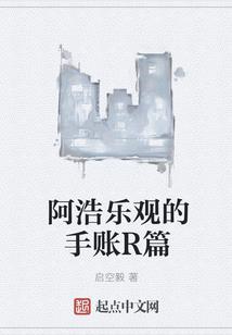 袖手旁观