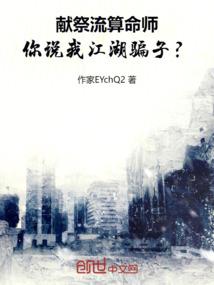 虚无道帝