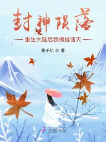 荣囚