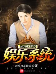 果冻遇上不丁