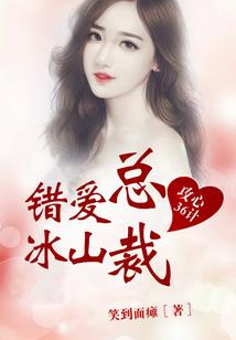 琥珀观
