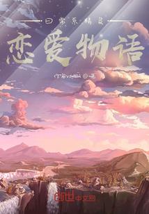 怀念一路上陪伴的人