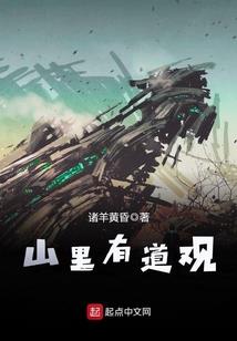沧海渡飞鸟