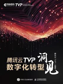 抛弃过去的活着