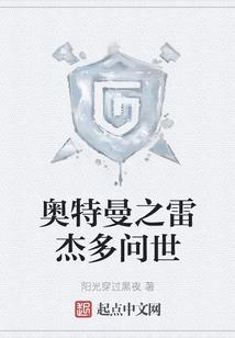 神仙给我发微信